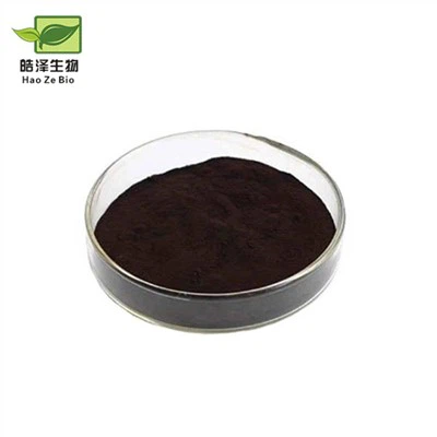 אבקת תמצית אוכמניות